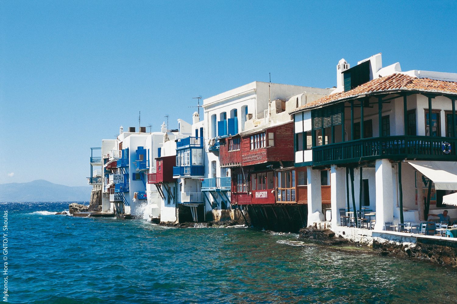 Mykonos City & Island Tour