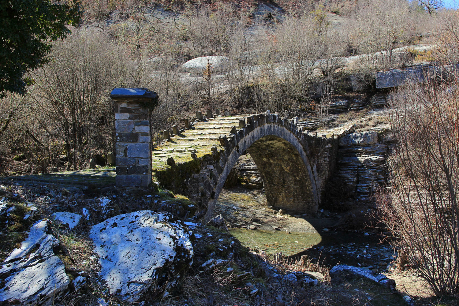 Zagori Kapetan Arkouda bridge