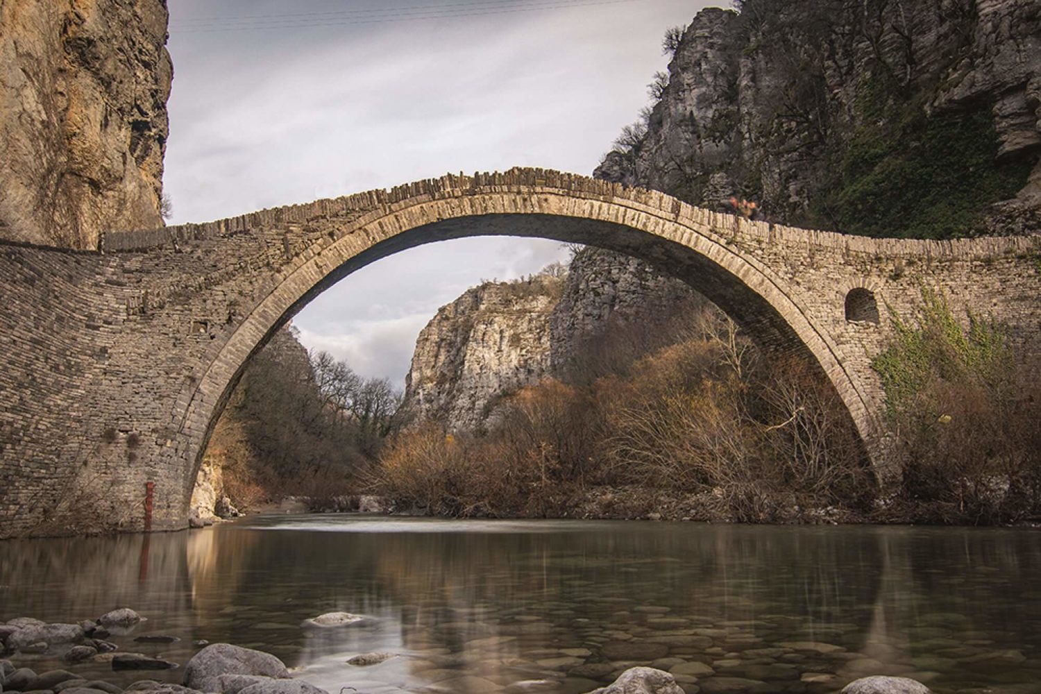 Zagori Kokkori Bridge