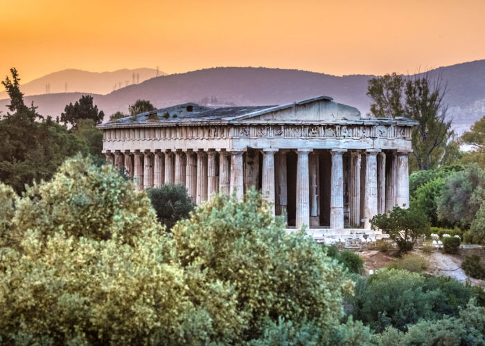 Ancient Agora